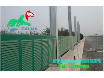 公路声屏障