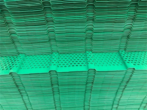 900彩钢穿孔压型吸音板