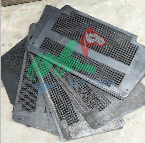 冲孔防护网