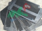 冲孔防护网